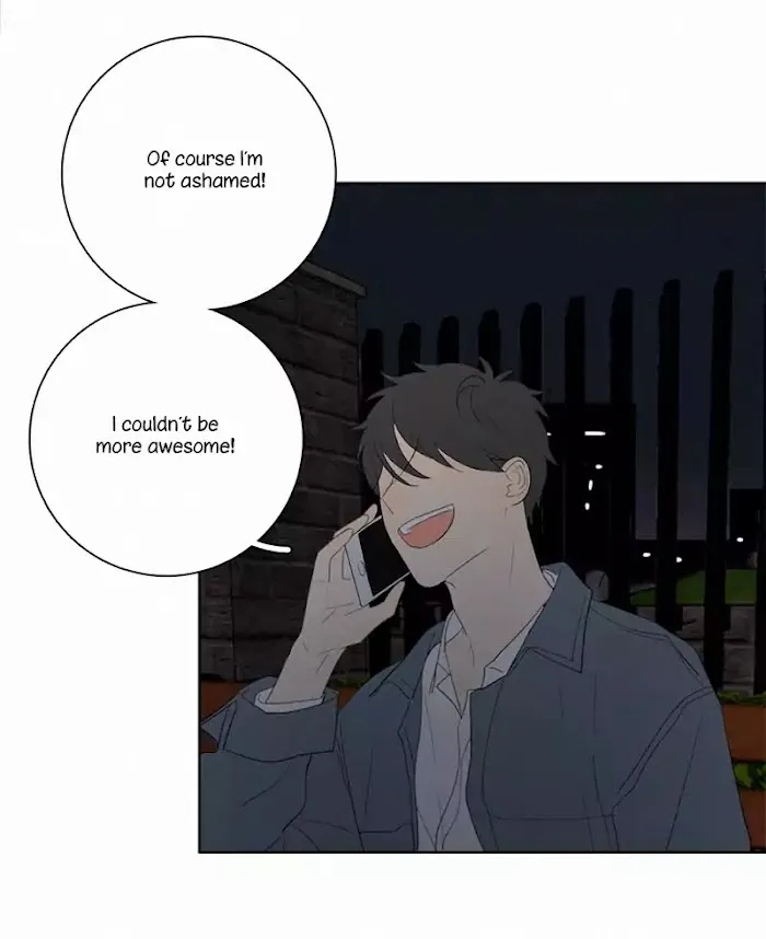 Here U Are - Chapter 53 Page 27