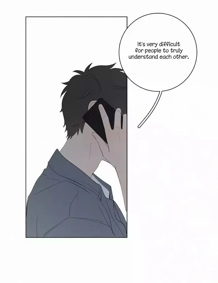 Here U Are - Chapter 53 Page 32