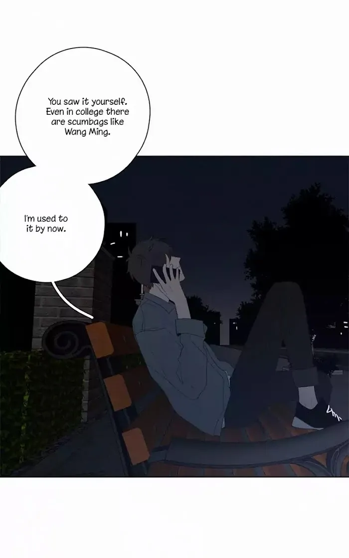 Here U Are - Chapter 53 Page 33