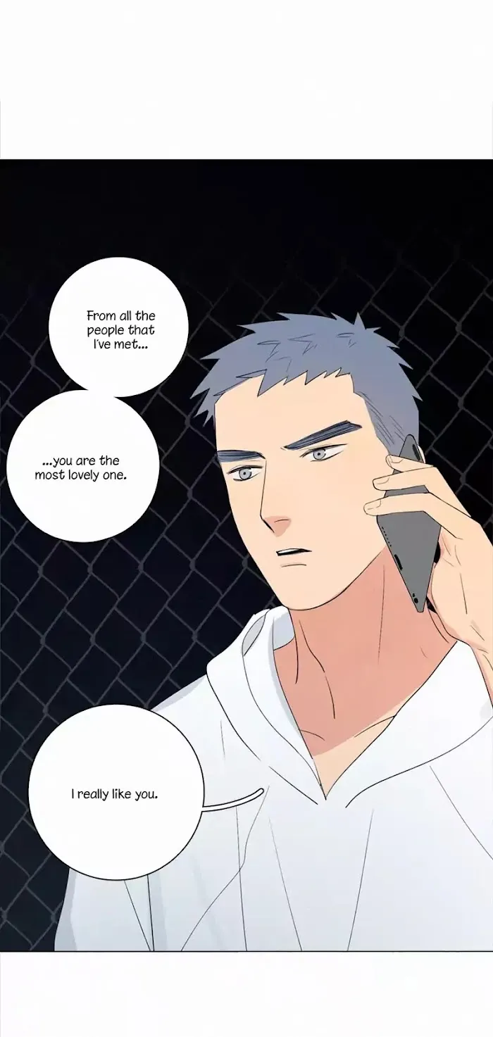 Here U Are - Chapter 53 Page 38