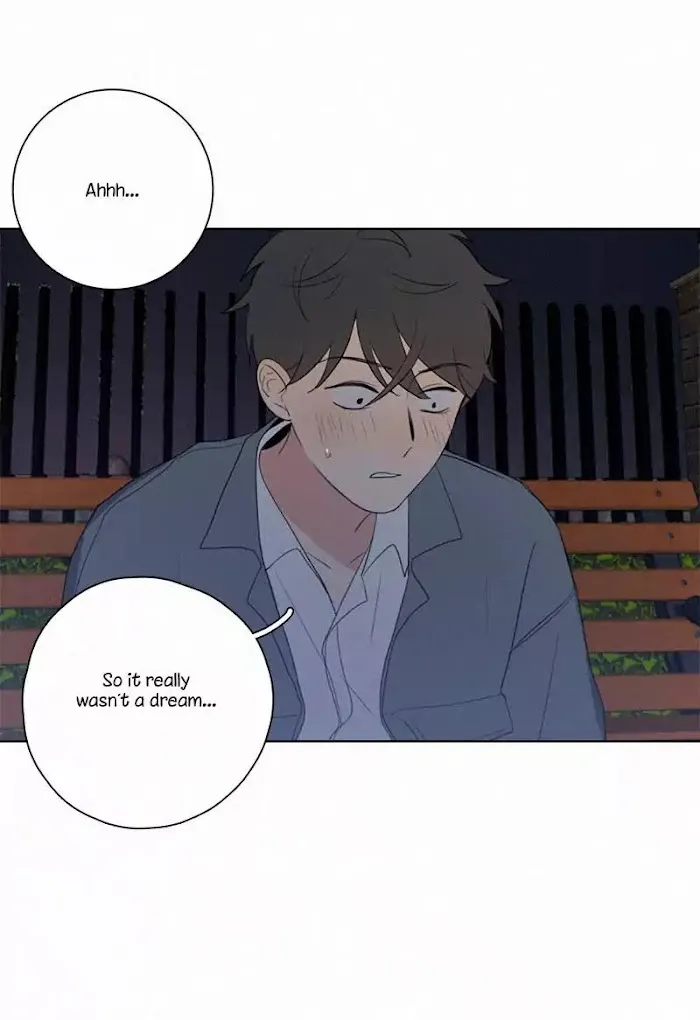 Here U Are - Chapter 54 Page 5