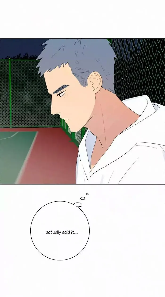 Here U Are - Chapter 54 Page 7