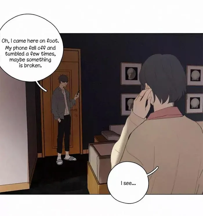 Here U Are - Chapter 54 Page 12