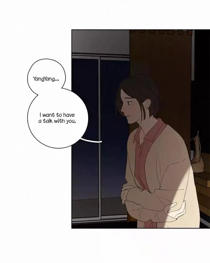 Here U Are - Chapter 54 Page 13