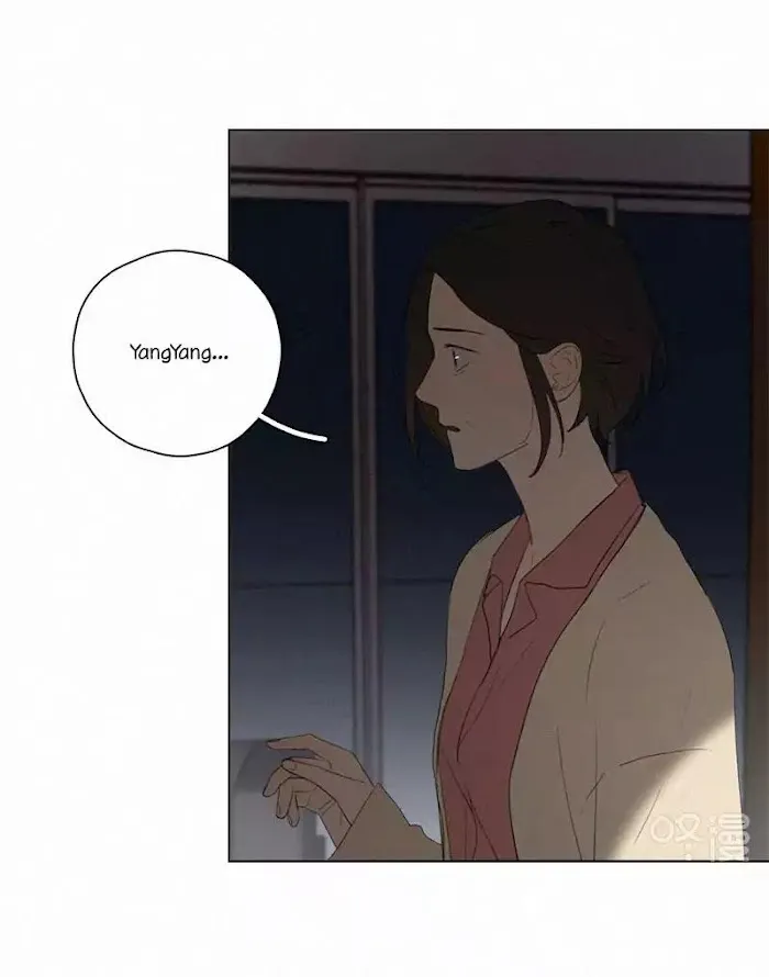 Here U Are - Chapter 54 Page 16