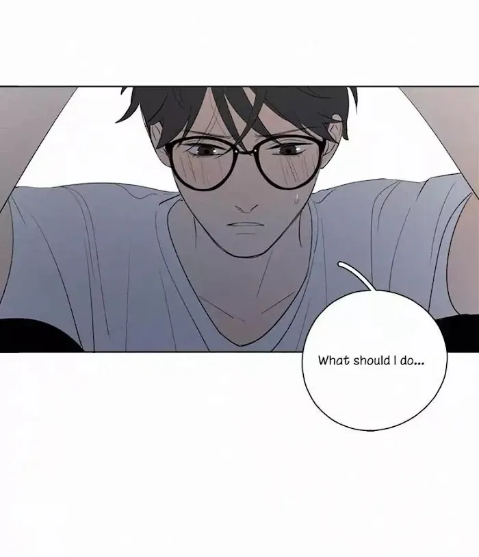 Here U Are - Chapter 54 Page 36