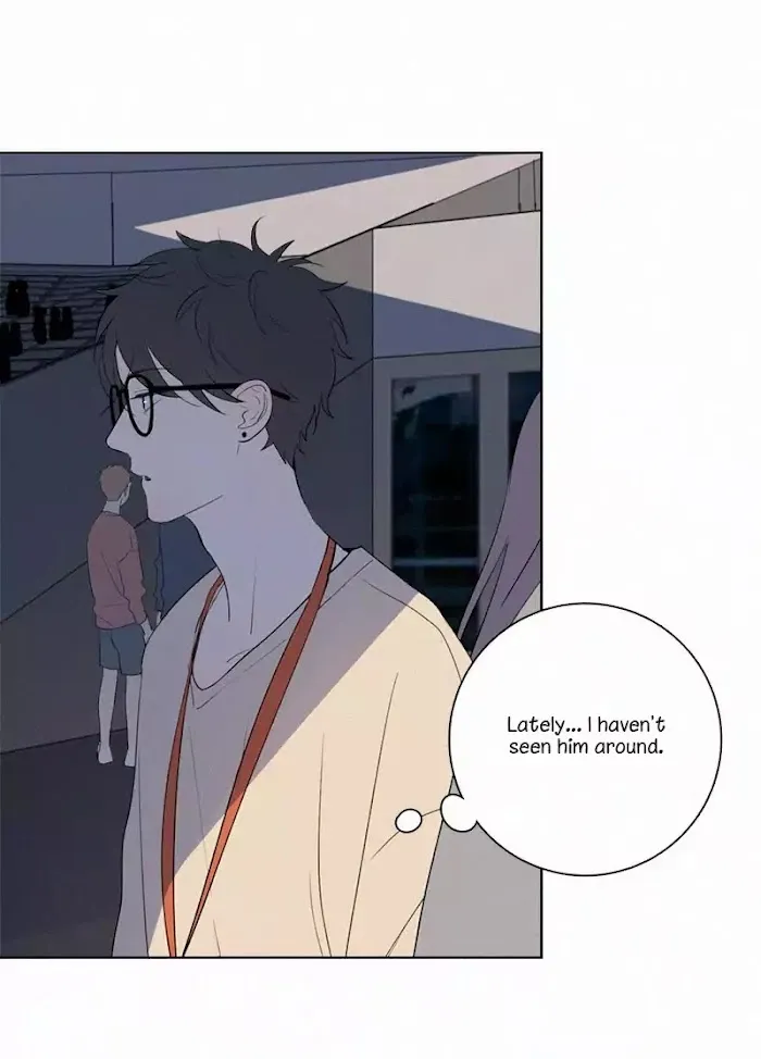 Here U Are - Chapter 55 Page 6