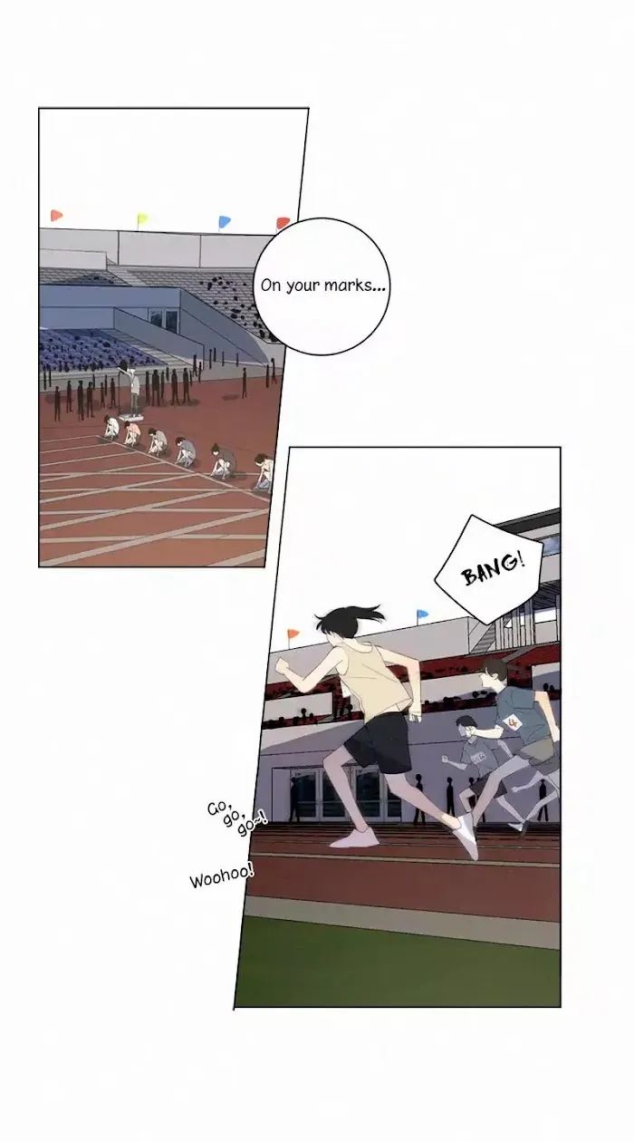 Here U Are - Chapter 55 Page 7