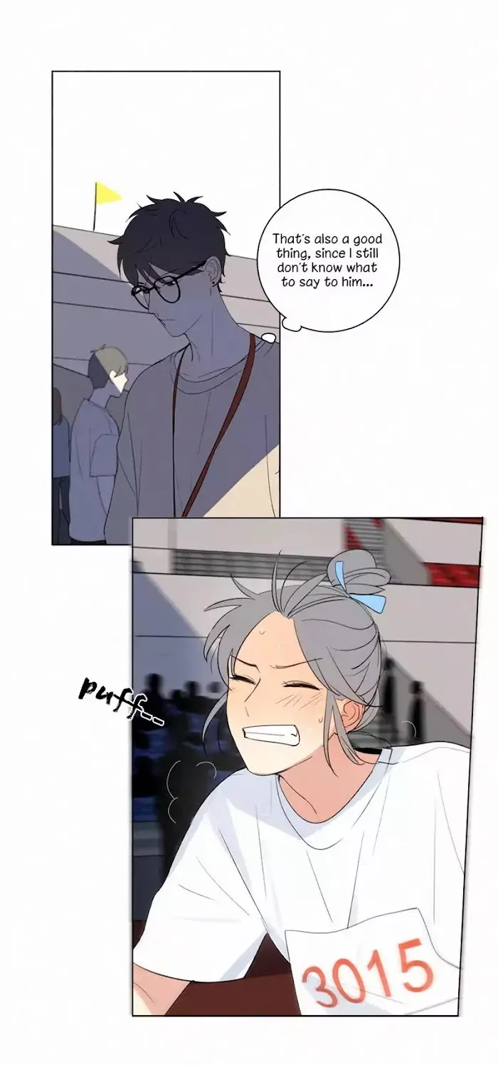 Here U Are - Chapter 55 Page 8