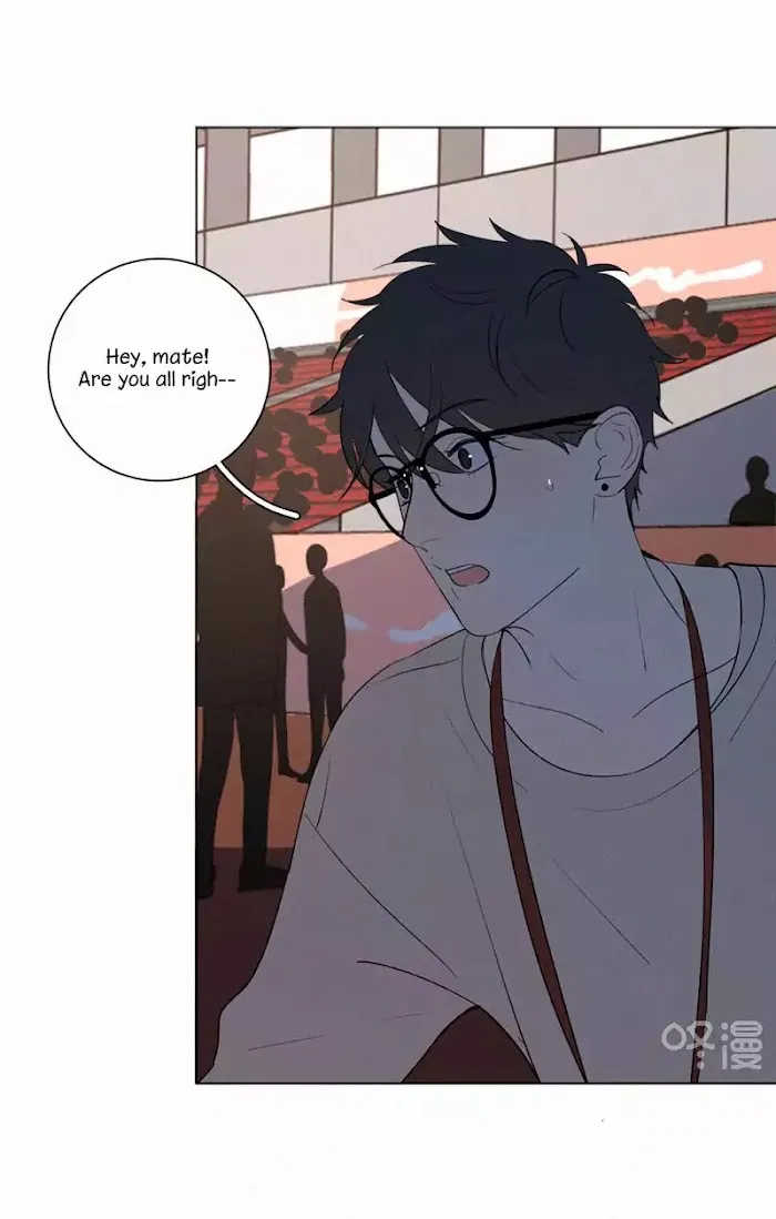 Here U Are - Chapter 55 Page 16