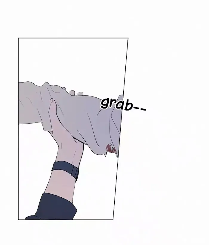 Here U Are - Chapter 55 Page 17