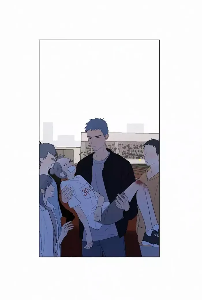 Here U Are - Chapter 55 Page 23
