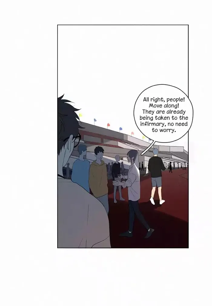 Here U Are - Chapter 55 Page 26
