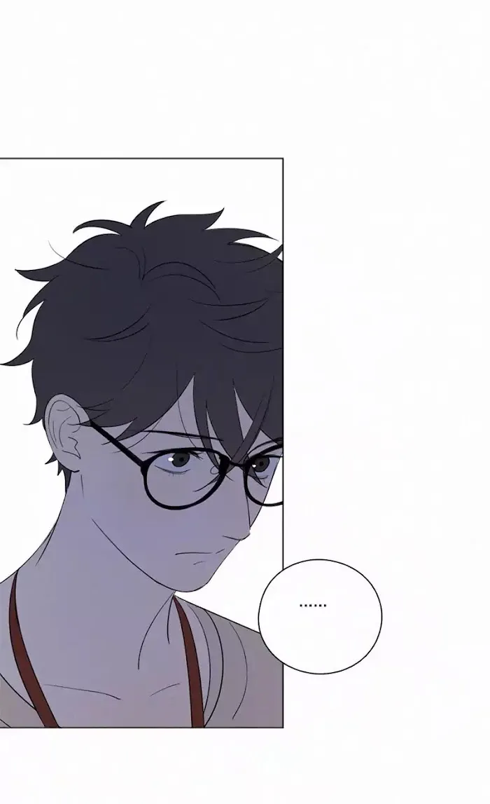 Here U Are - Chapter 55 Page 29