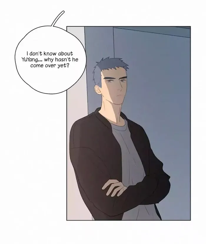 Here U Are - Chapter 55 Page 33