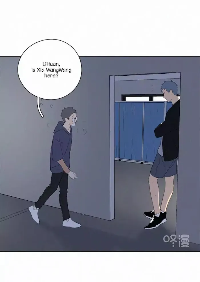 Here U Are - Chapter 55 Page 35