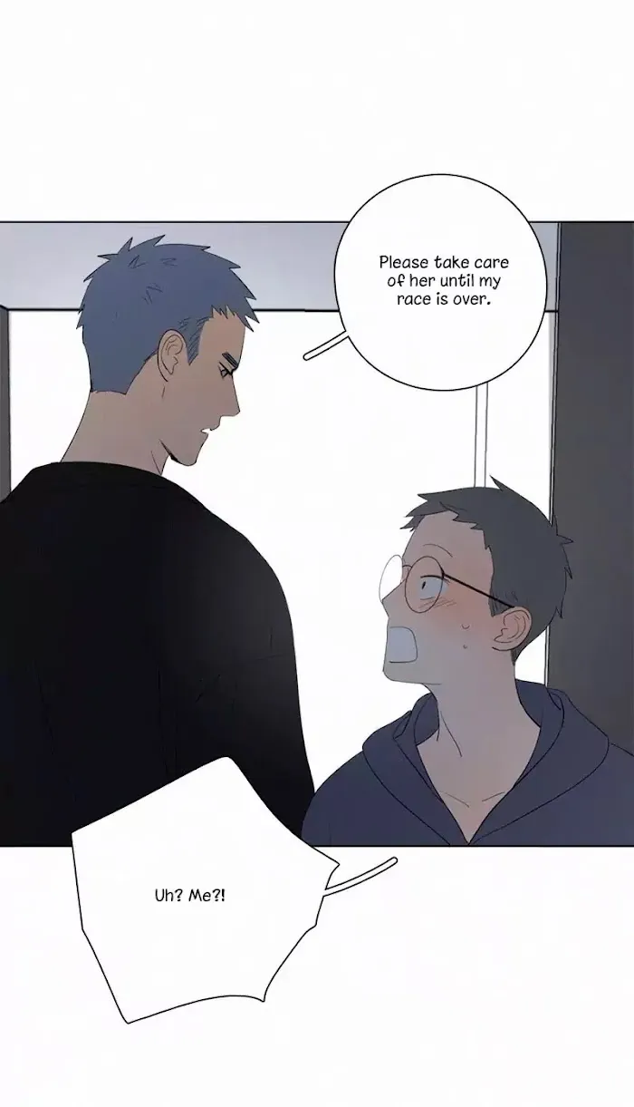 Here U Are - Chapter 55 Page 36