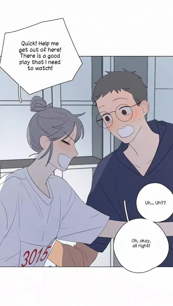 Here U Are - Chapter 55 Page 39