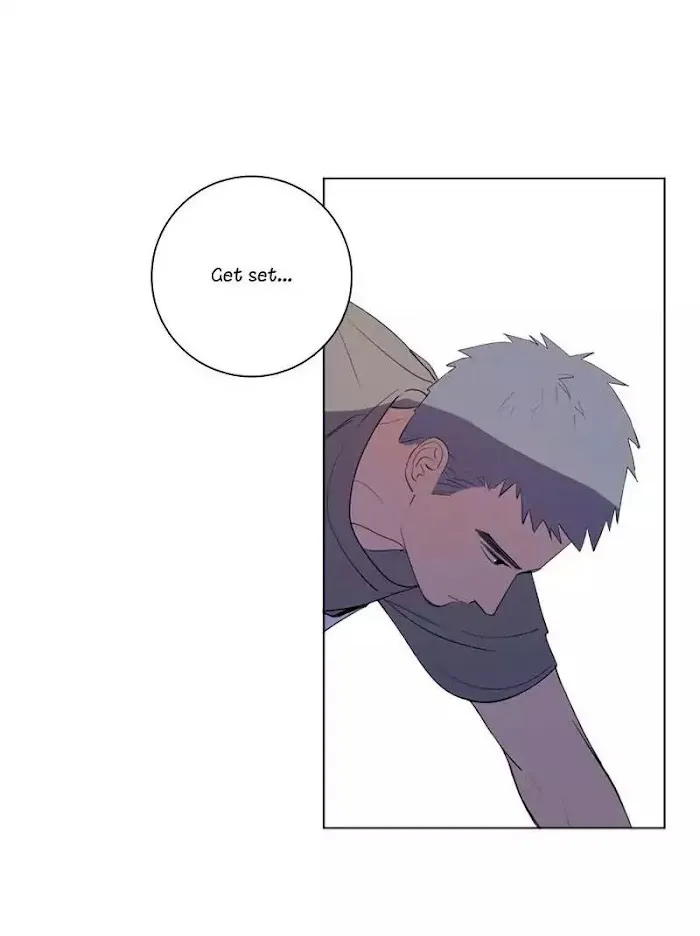 Here U Are - Chapter 56 Page 3