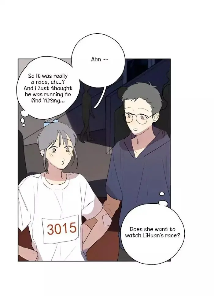 Here U Are - Chapter 56 Page 4