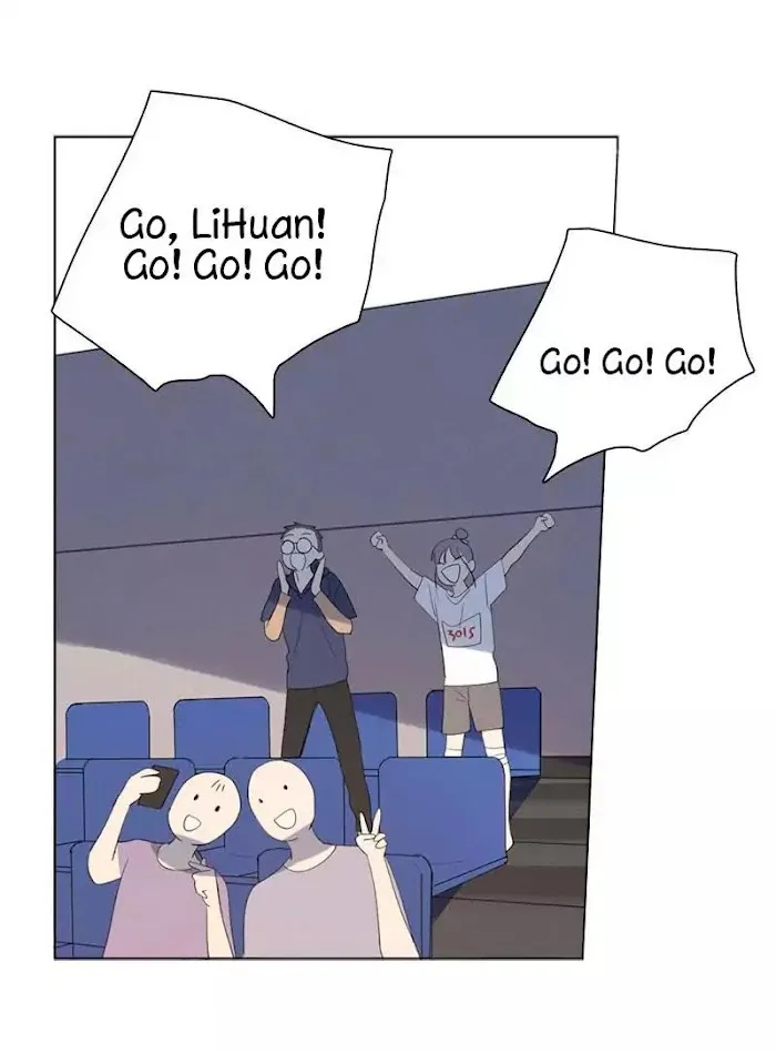 Here U Are - Chapter 56 Page 6