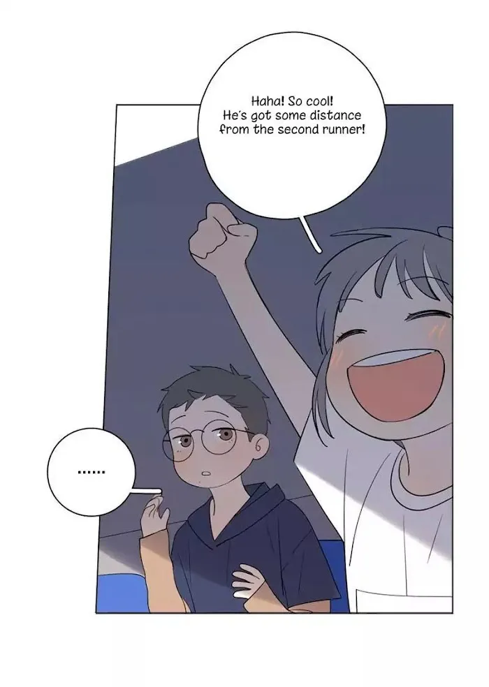 Here U Are - Chapter 56 Page 7