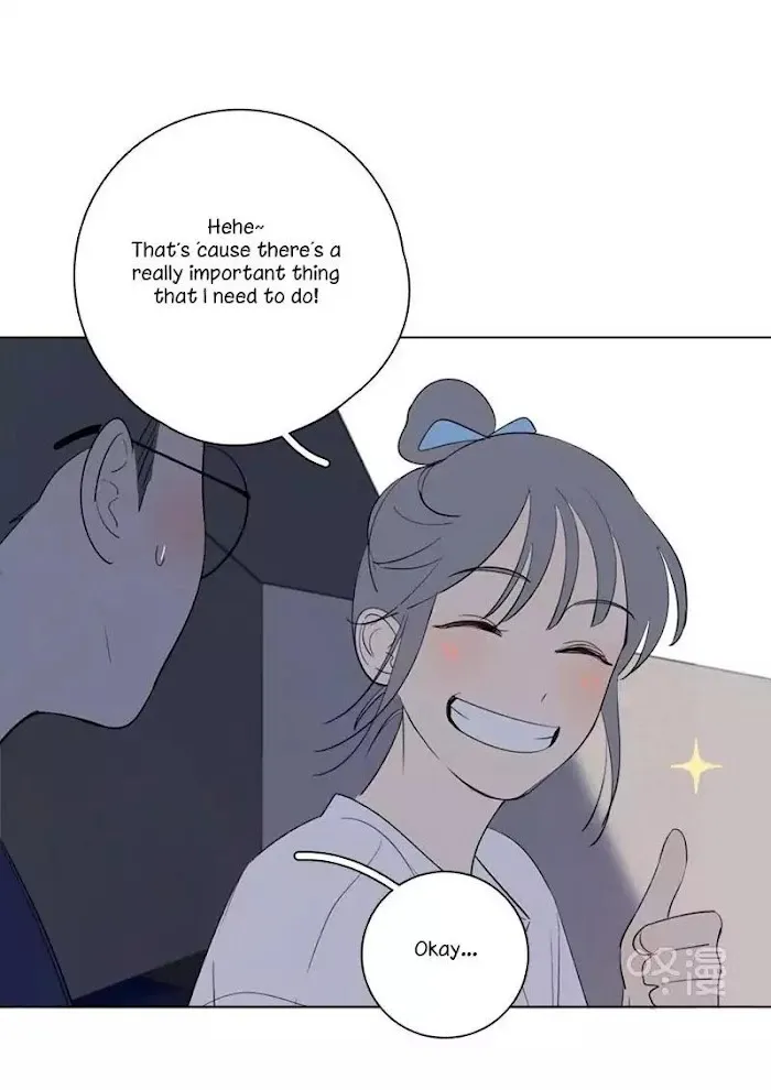 Here U Are - Chapter 56 Page 11