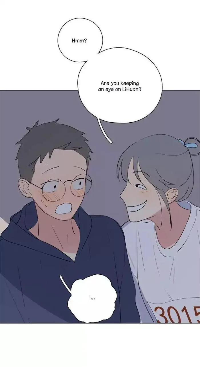 Here U Are - Chapter 56 Page 12