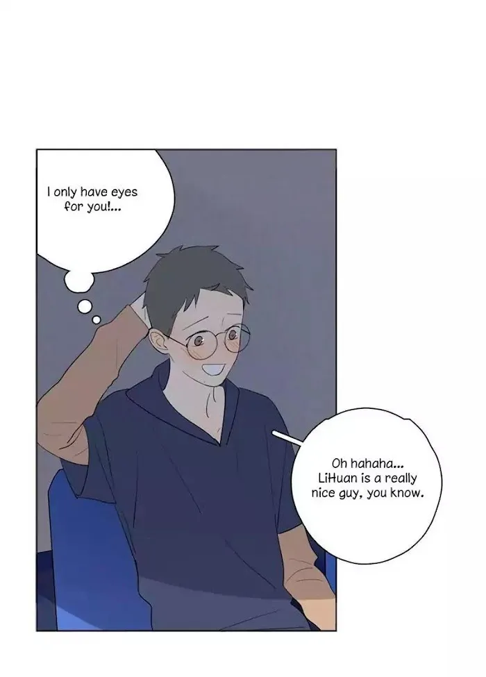 Here U Are - Chapter 56 Page 13