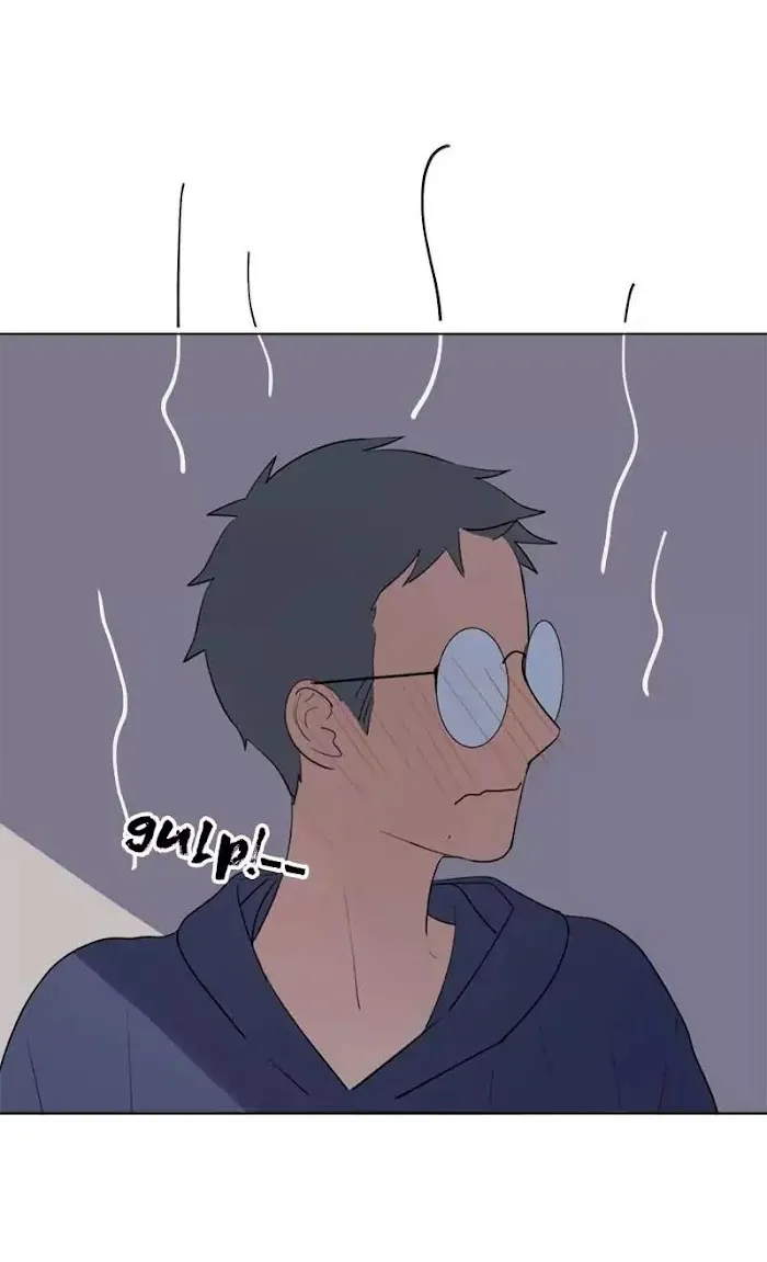 Here U Are - Chapter 56 Page 15