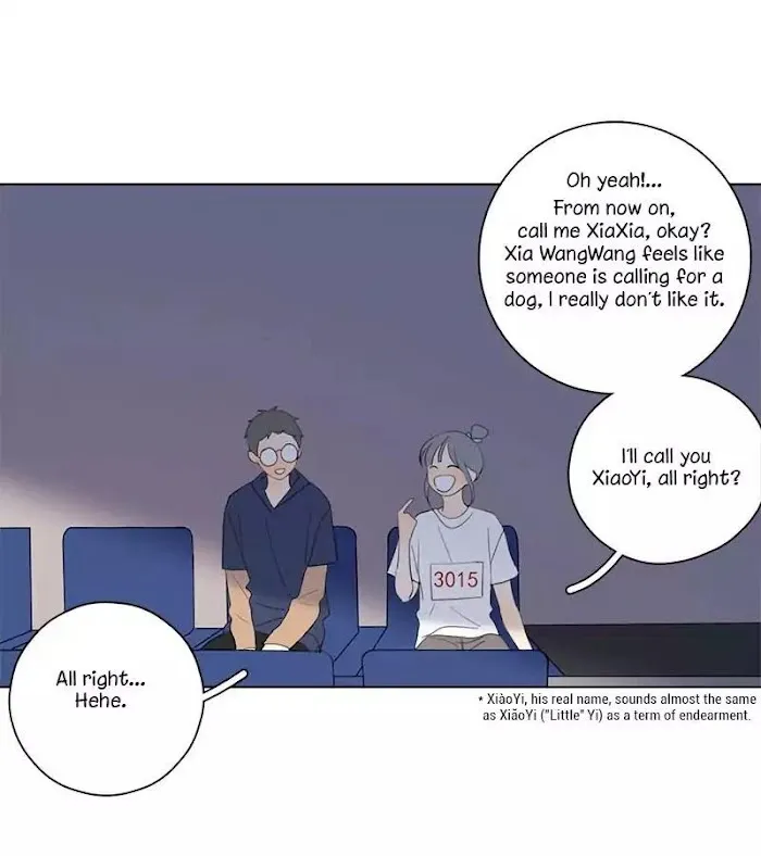Here U Are - Chapter 56 Page 16