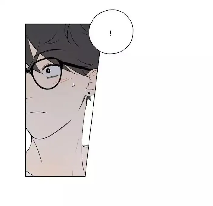 Here U Are - Chapter 56 Page 23