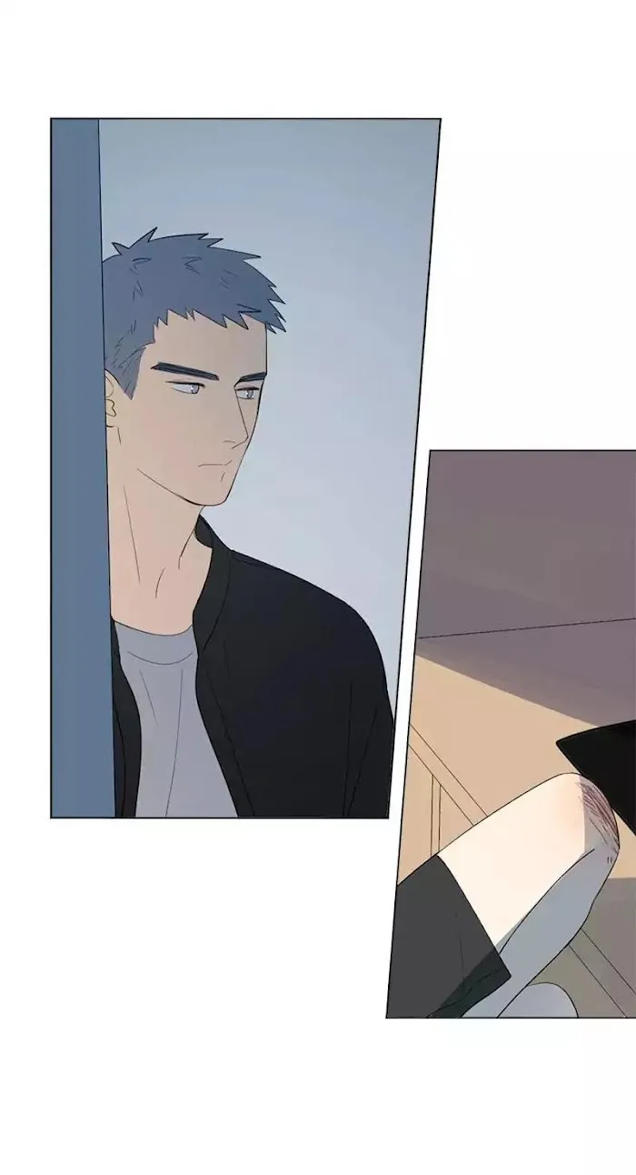 Here U Are - Chapter 56 Page 25