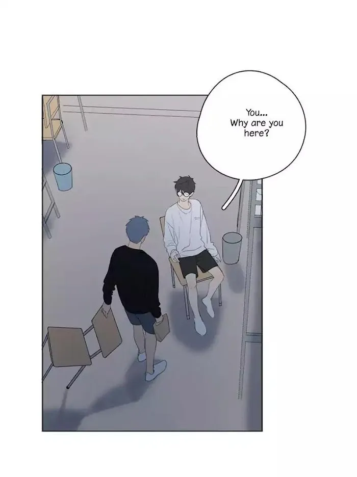 Here U Are - Chapter 56 Page 26