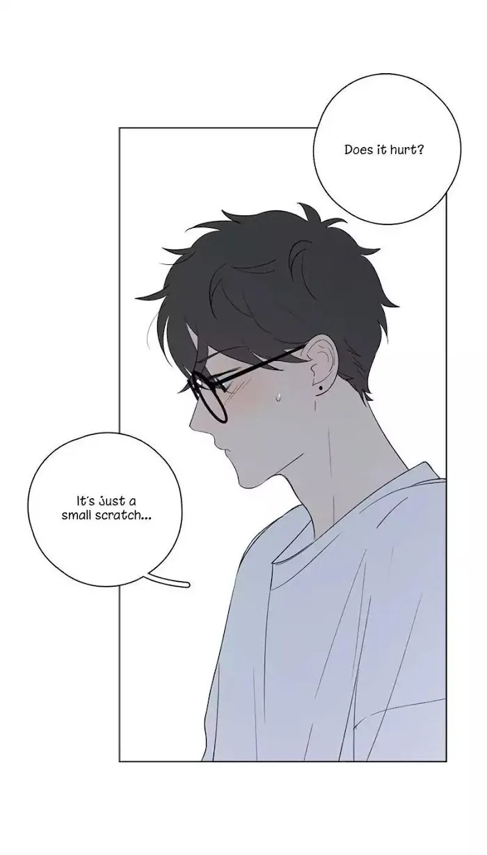 Here U Are - Chapter 56 Page 28