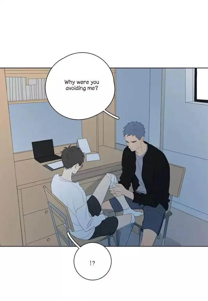 Here U Are - Chapter 56 Page 31