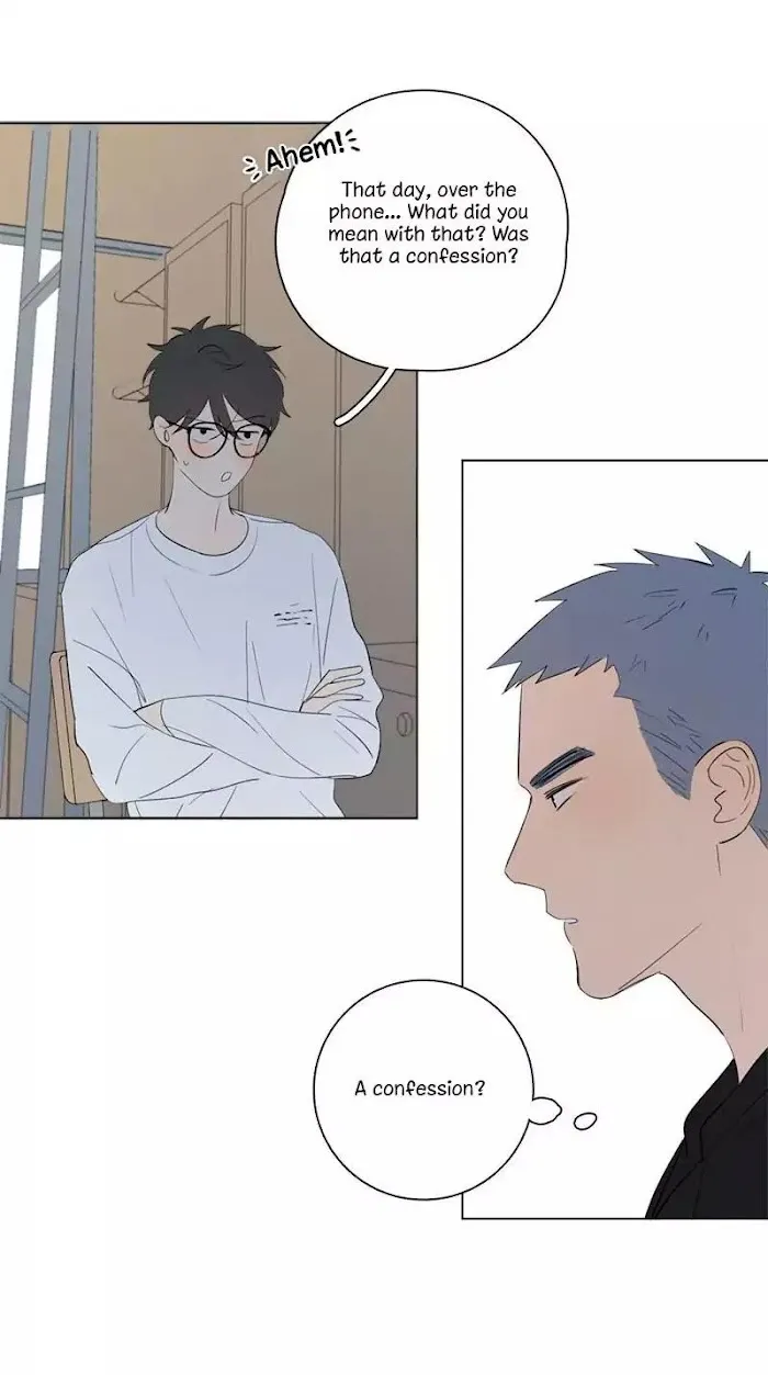 Here U Are - Chapter 56 Page 33