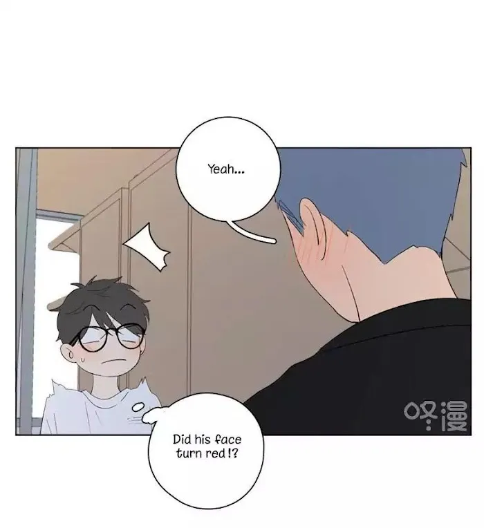 Here U Are - Chapter 56 Page 34