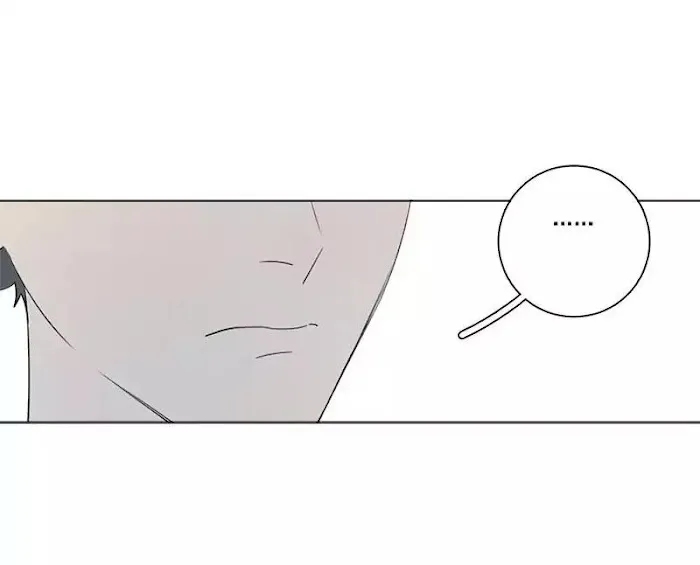 Here U Are - Chapter 56 Page 37