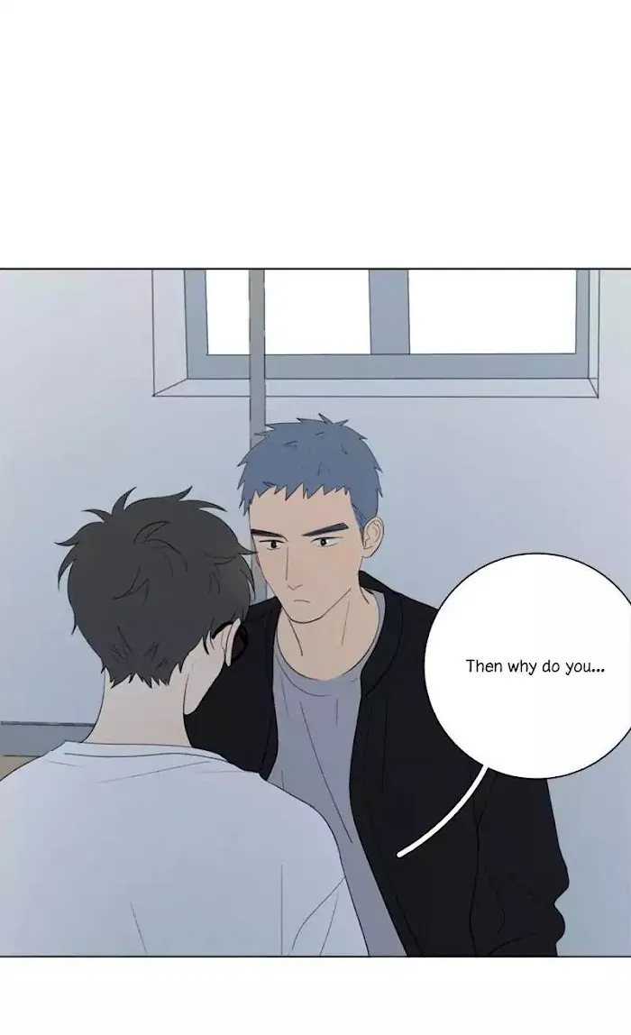 Here U Are - Chapter 56 Page 38