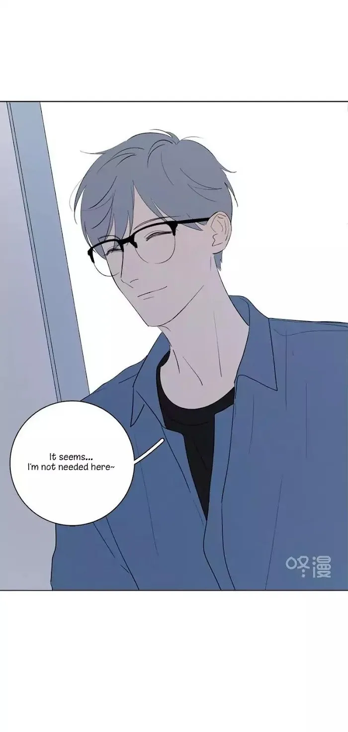 Here U Are - Chapter 56 Page 40