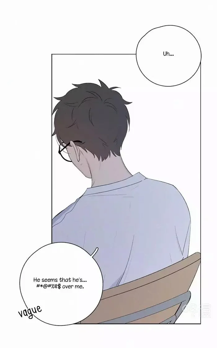 Here U Are - Chapter 57 Page 12