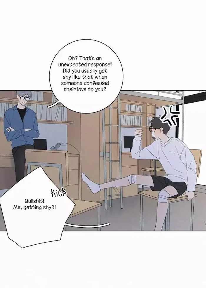 Here U Are - Chapter 57 Page 13