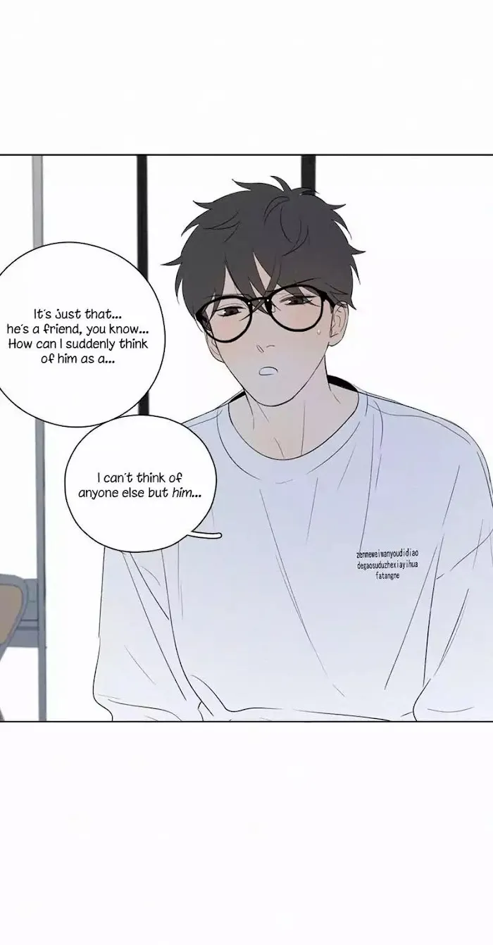 Here U Are - Chapter 57 Page 14