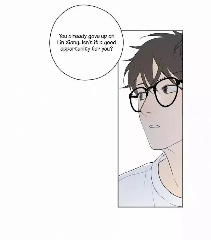 Here U Are - Chapter 57 Page 16