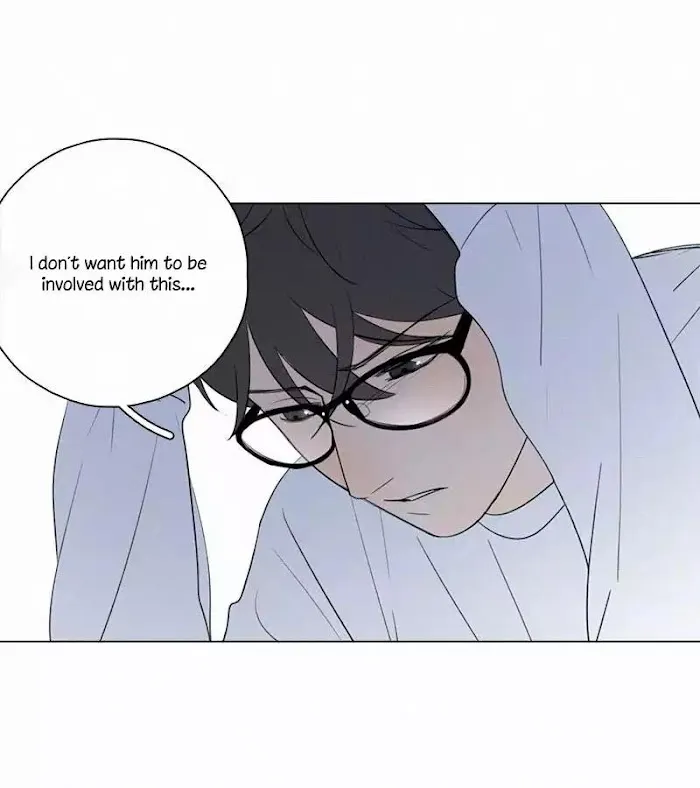 Here U Are - Chapter 57 Page 19