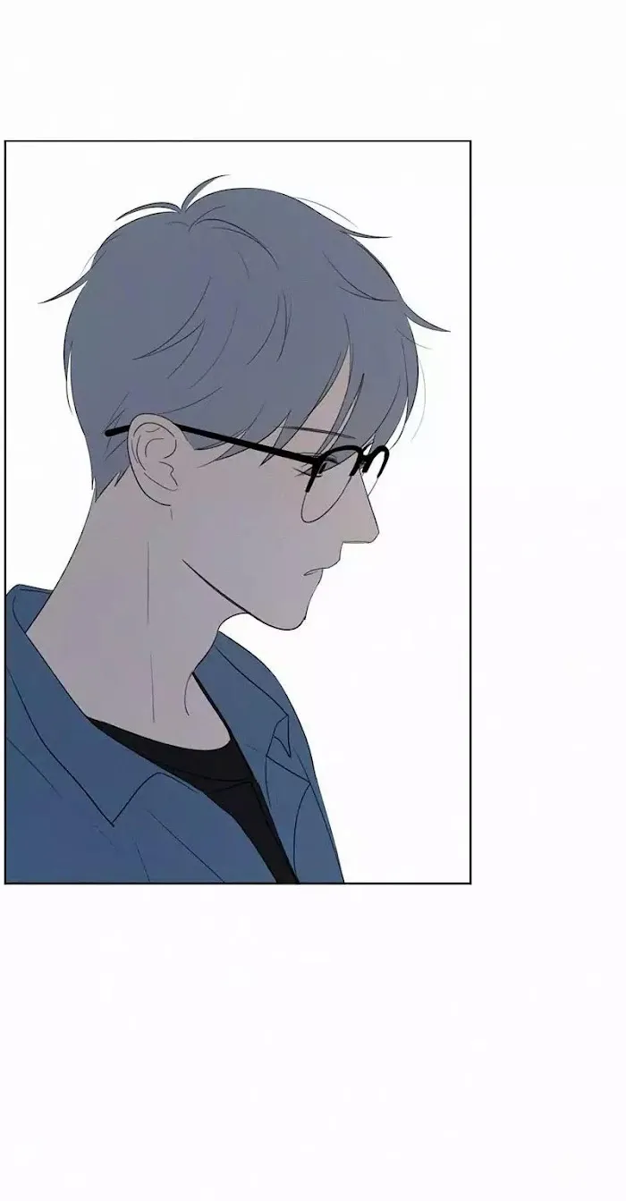 Here U Are - Chapter 57 Page 20