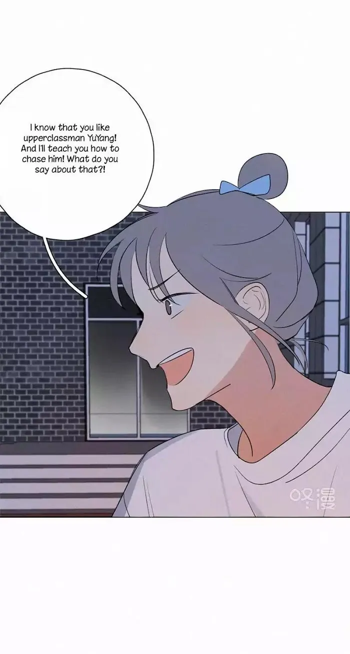 Here U Are - Chapter 57 Page 29