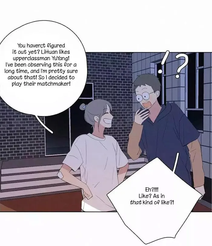 Here U Are - Chapter 57 Page 35