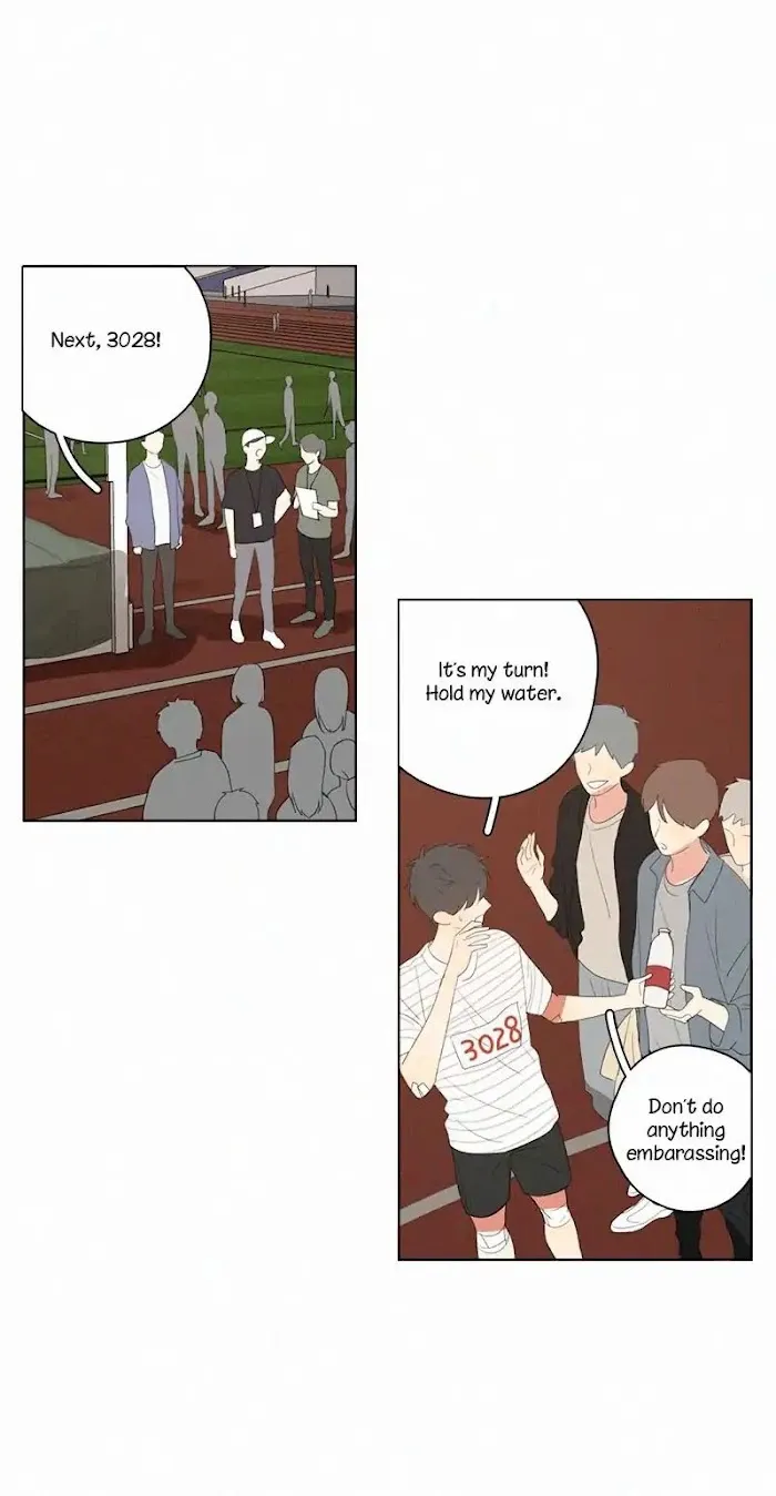 Here U Are - Chapter 58 Page 7